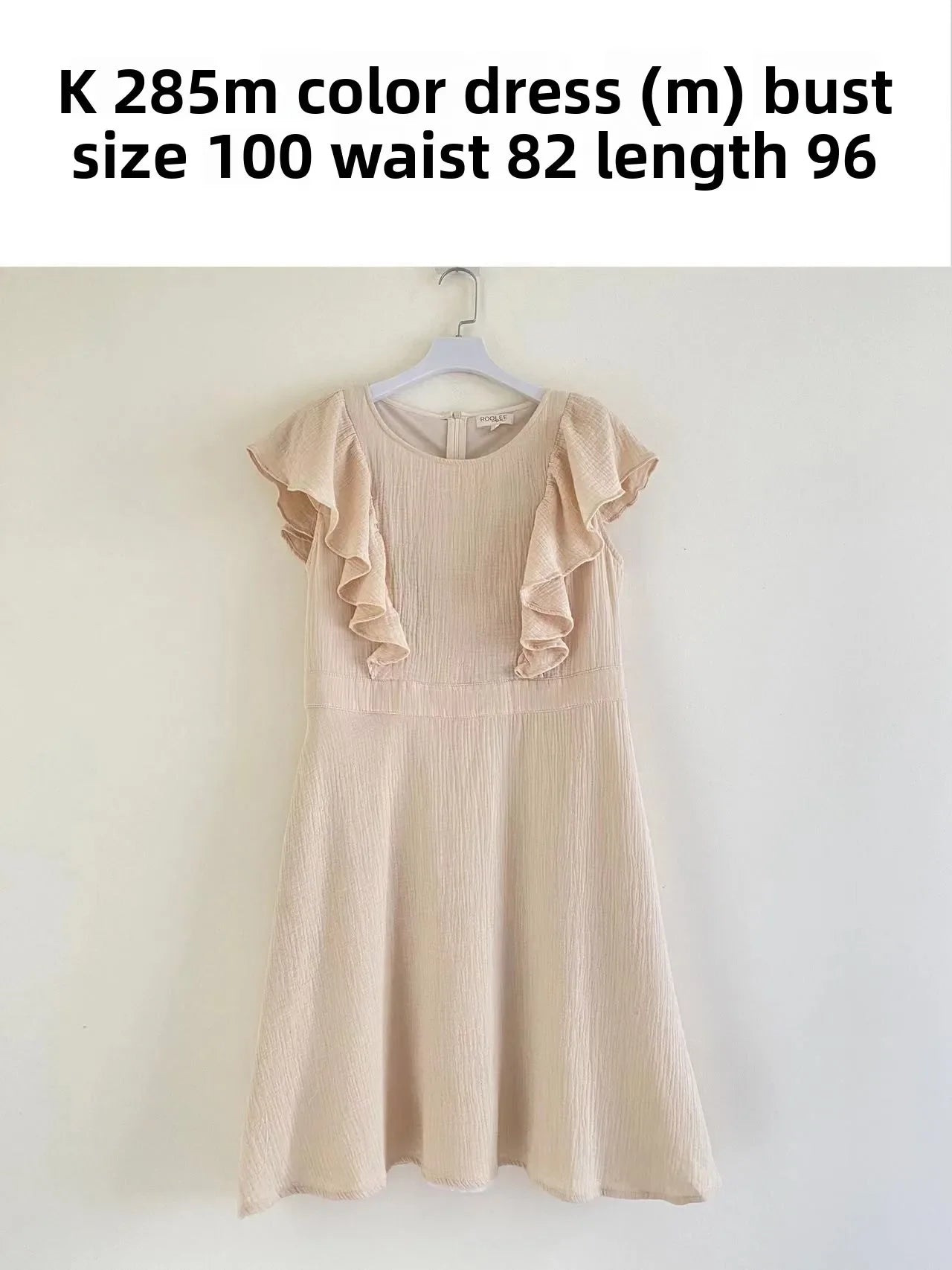 Summer A-Line V-Neck Dress with Irregular Hem