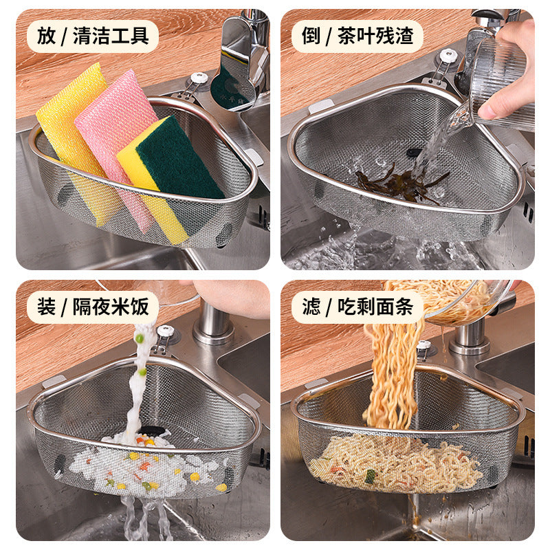 Kitchen Sink Corner Drain Strainer The Max Mall