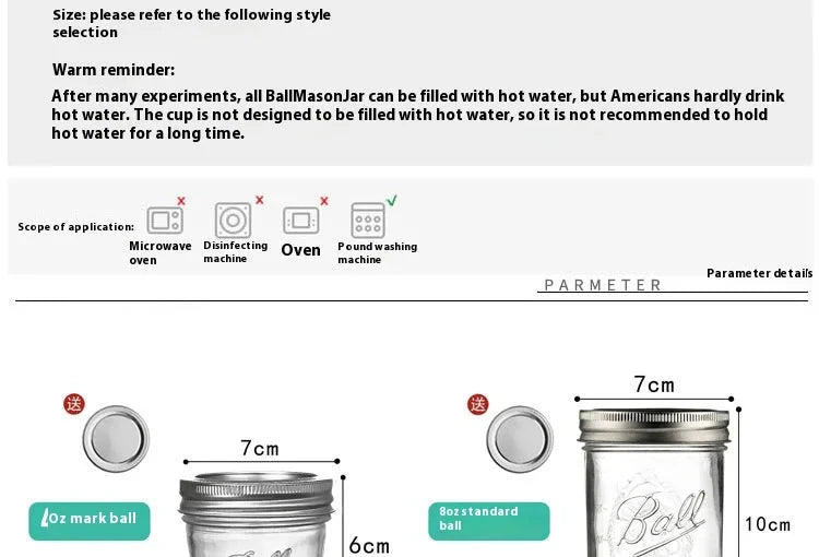 American Mason Jar The Max Mall