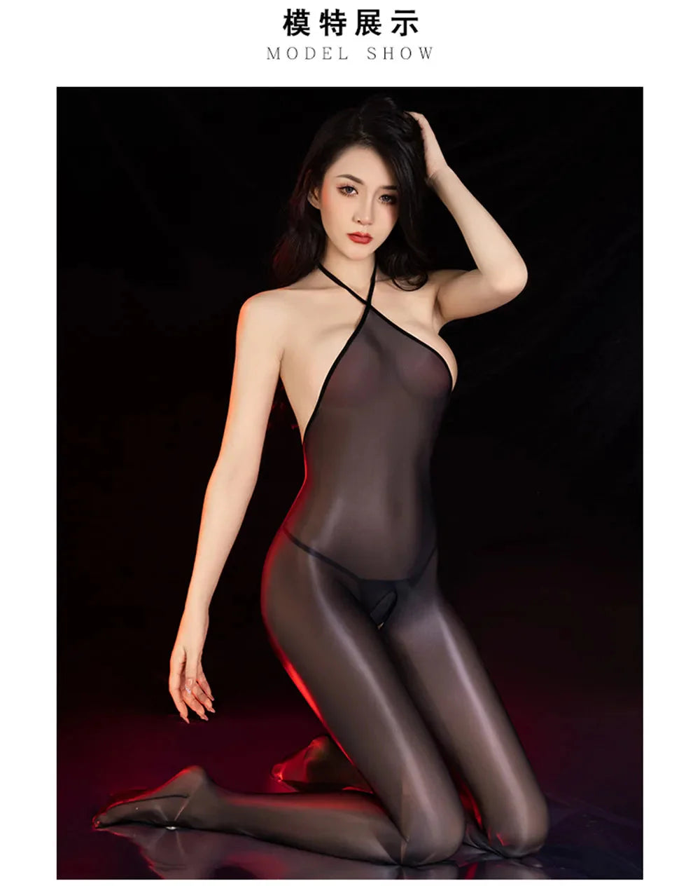 Sexy Backless Open Crotch Jumpsuit Ultra-thin The Max Mall